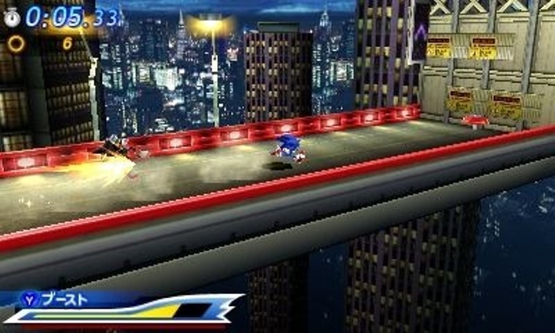 Скриншот из игры Sonic Generations под номером 27