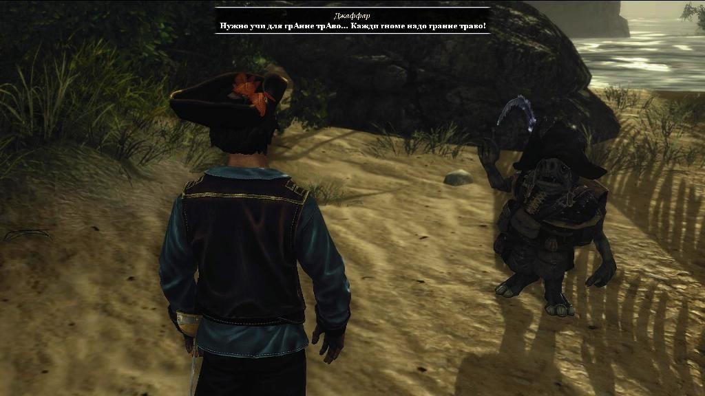 Скриншот из игры Risen 2: Dark Waters под номером 104