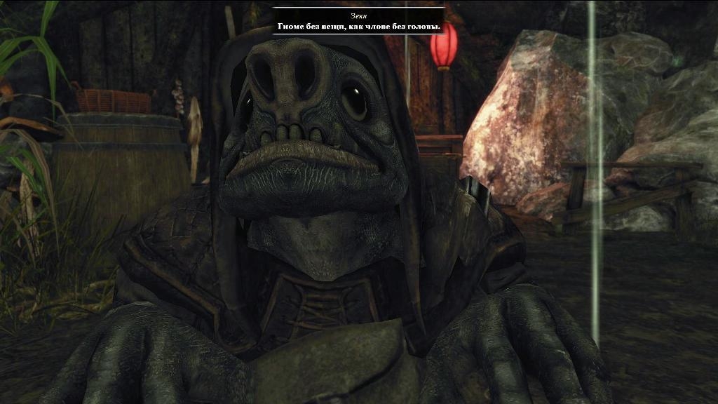 Скриншот из игры Risen 2: Dark Waters под номером 106