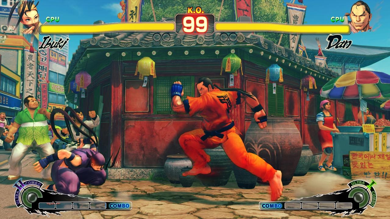 Скриншот из игры Super Street Fighter 4: Arcade Edition под номером 32