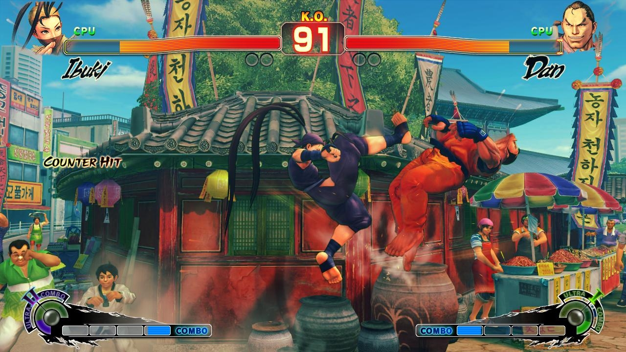 Скриншот из игры Super Street Fighter 4: Arcade Edition под номером 35