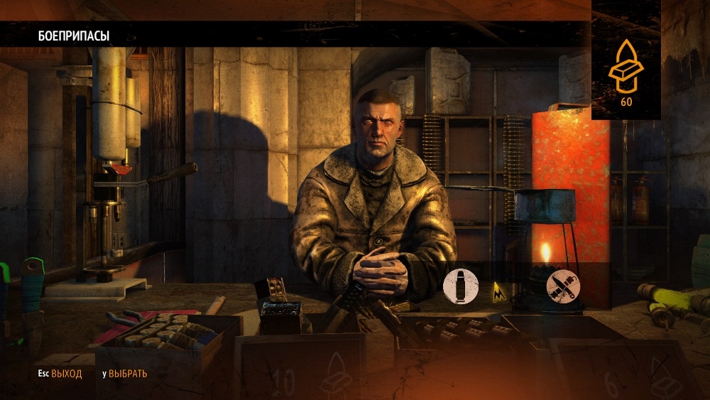 Скриншот из игры Metro: Last Light под номером 66
