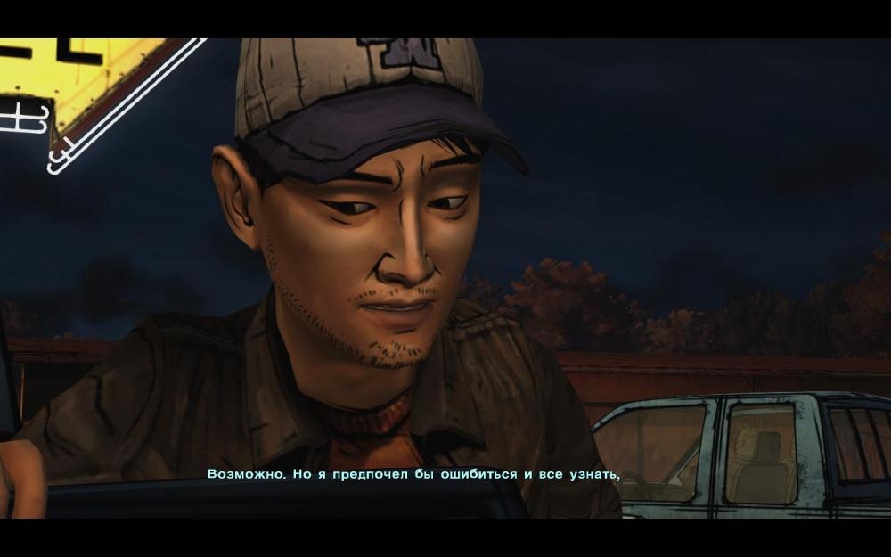 Скриншот из игры Walking Dead: Episode 1 - A New Day, The под номером 124