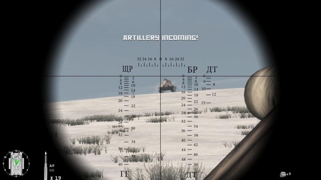 Скриншот из игры Red Orchestra 2: Heroes of Stalingrad под номером 118