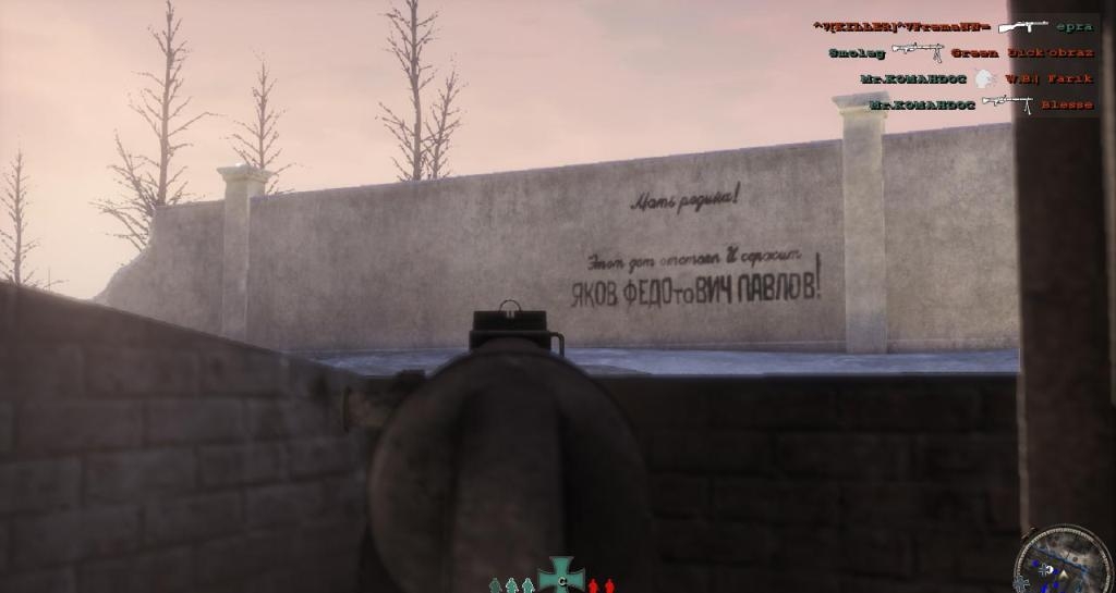 Скриншот из игры Red Orchestra 2: Heroes of Stalingrad под номером 99