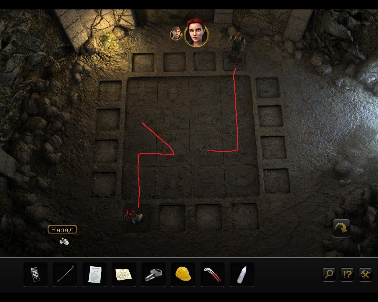 Скриншот из игры Secret Files 3 под номером 2