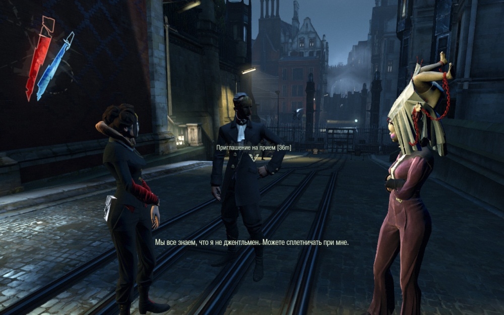 Скриншот из игры Dishonored под номером 100