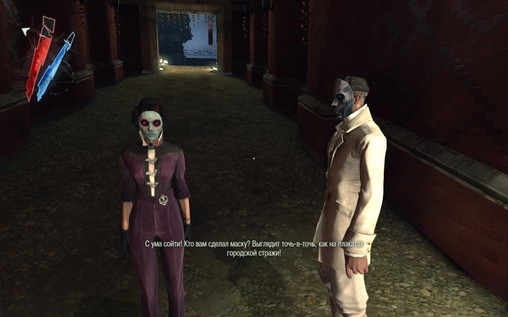 Скриншот из игры Dishonored под номером 103