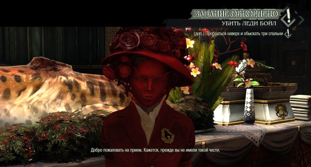 Скриншот из игры Dishonored под номером 117