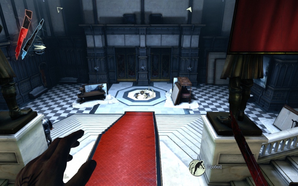 Скриншот из игры Dishonored под номером 118