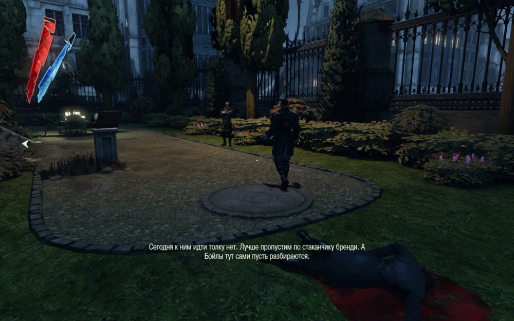 Скриншот из игры Dishonored под номером 119