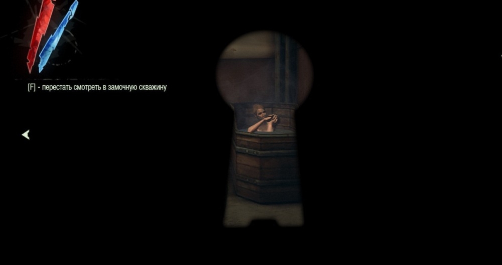 Скриншот из игры Dishonored под номером 121