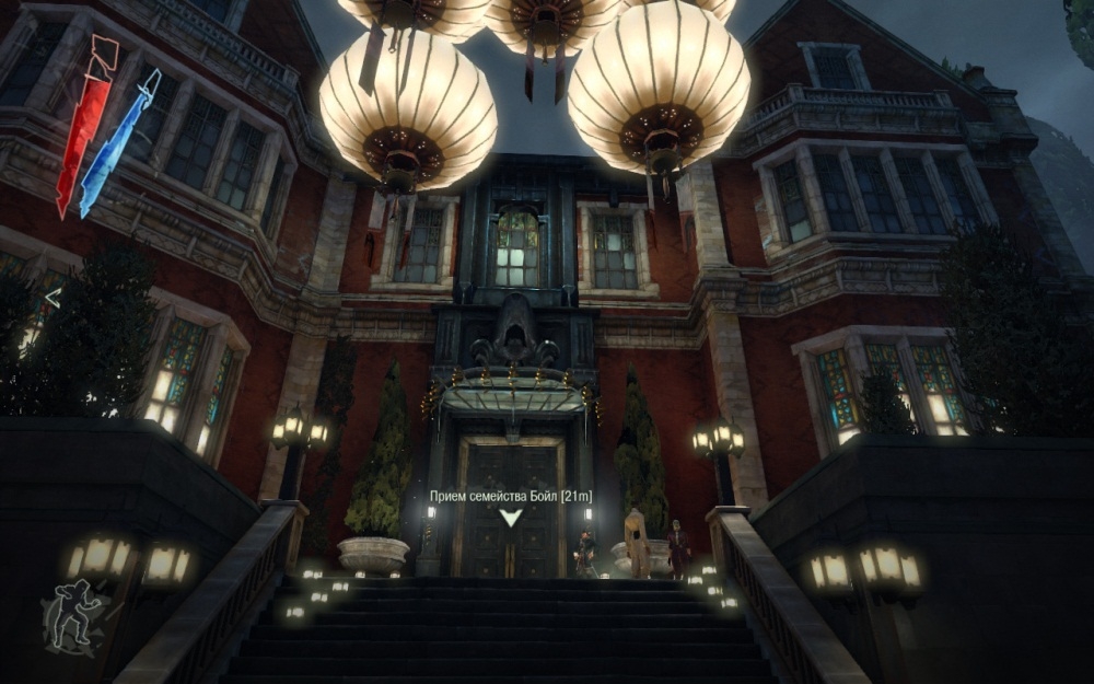 Скриншот из игры Dishonored под номером 123