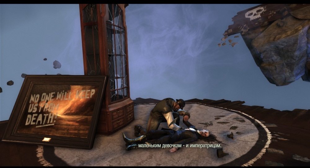 Скриншот из игры Dishonored под номером 132