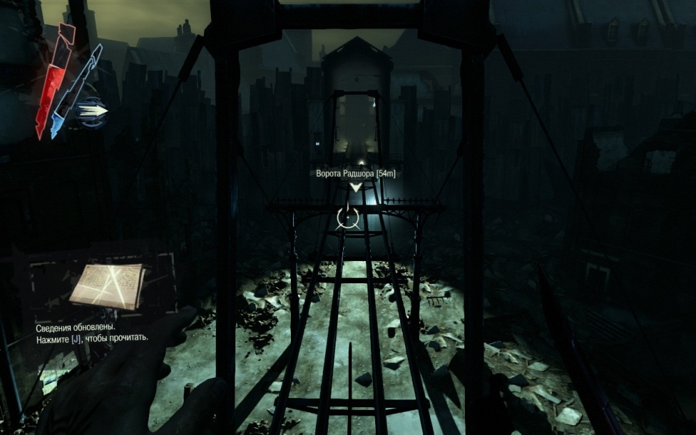 Скриншот из игры Dishonored под номером 135
