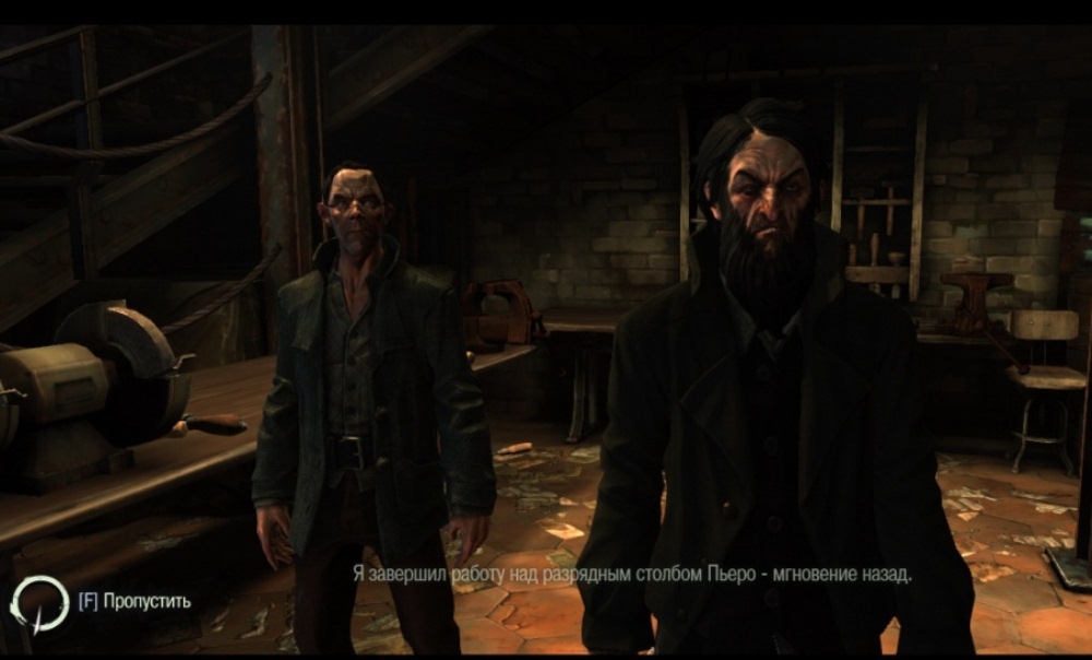 Скриншот из игры Dishonored под номером 141