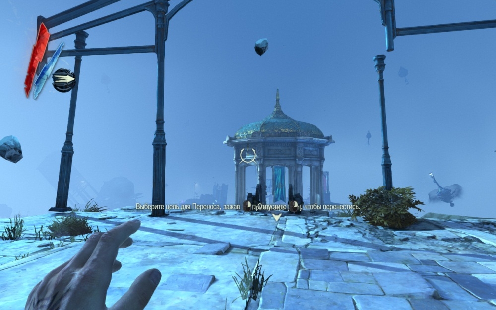Скриншот из игры Dishonored под номером 55
