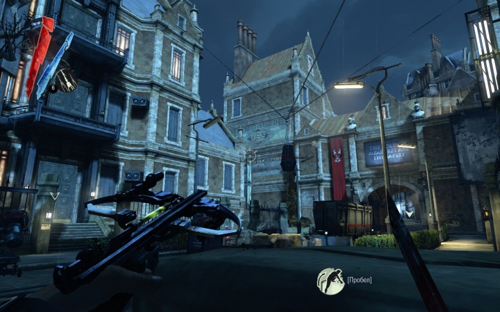 Скриншот из игры Dishonored под номером 58