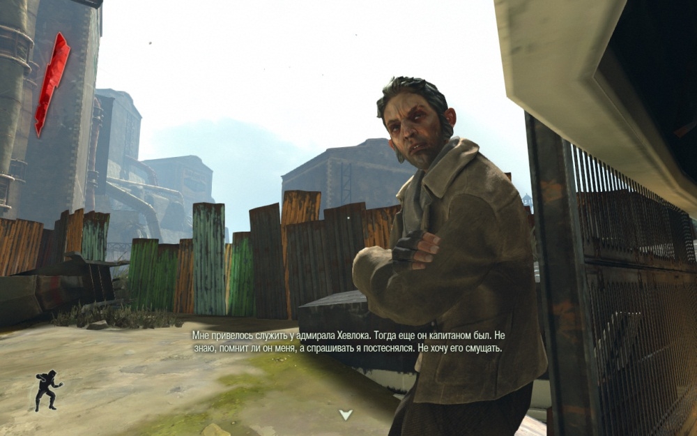 Скриншот из игры Dishonored под номером 64