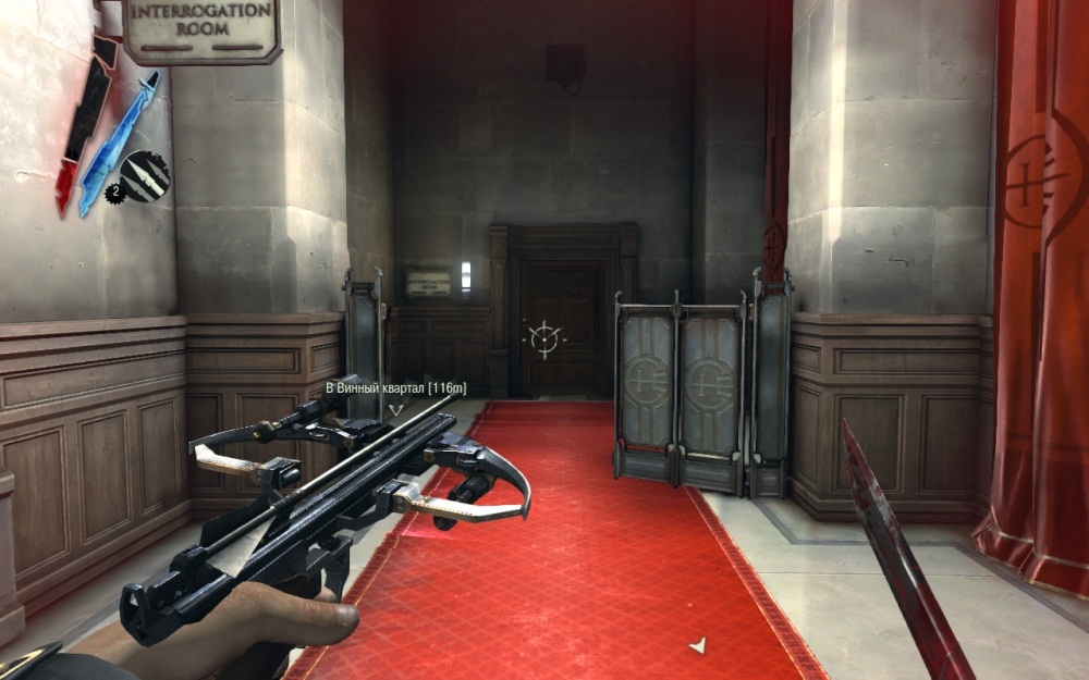 Скриншот из игры Dishonored под номером 73