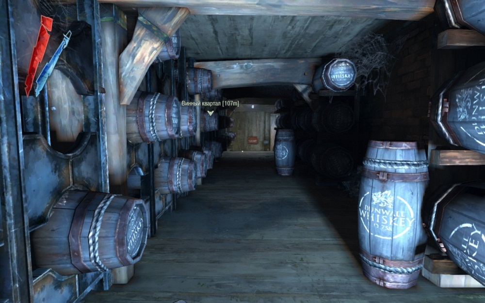 Скриншот из игры Dishonored под номером 90