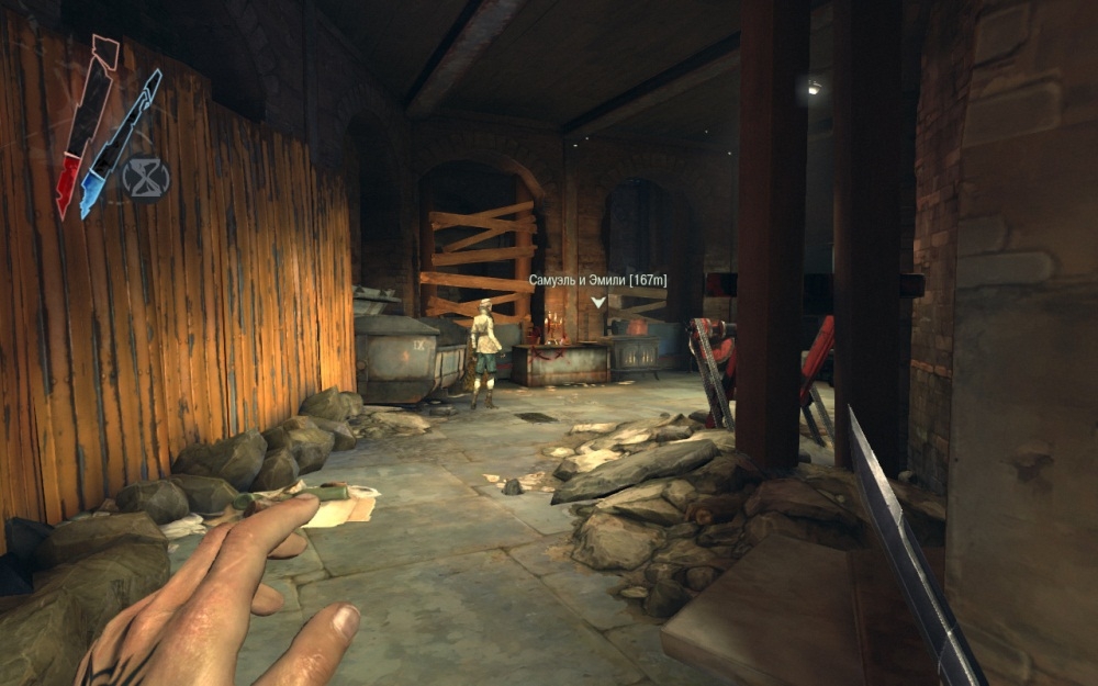 Скриншот из игры Dishonored под номером 95