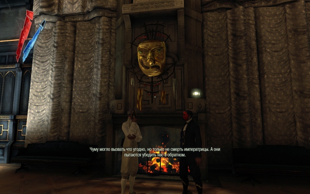 Скриншот из игры Dishonored под номером 99