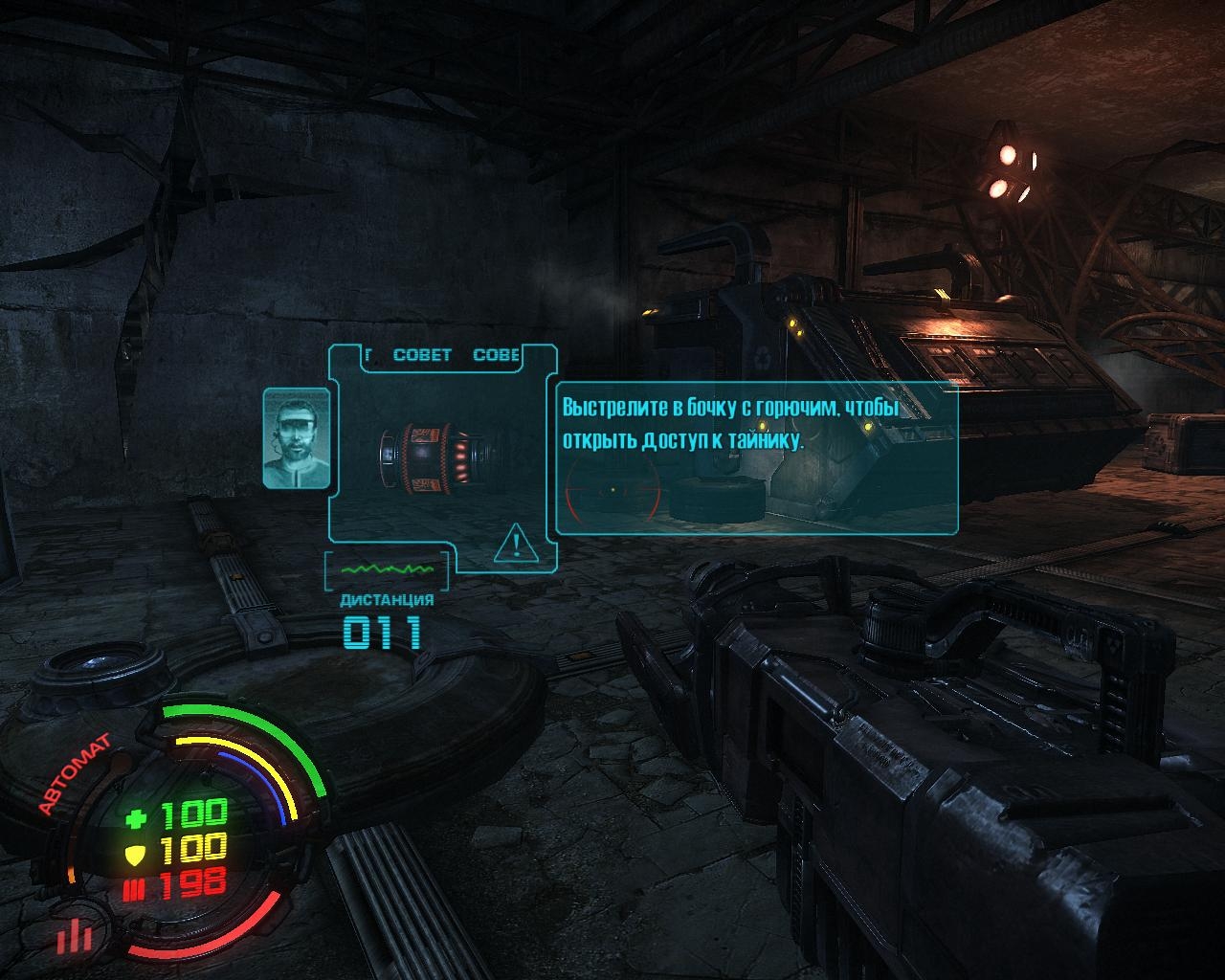 Скриншот из игры Hard Reset под номером 18