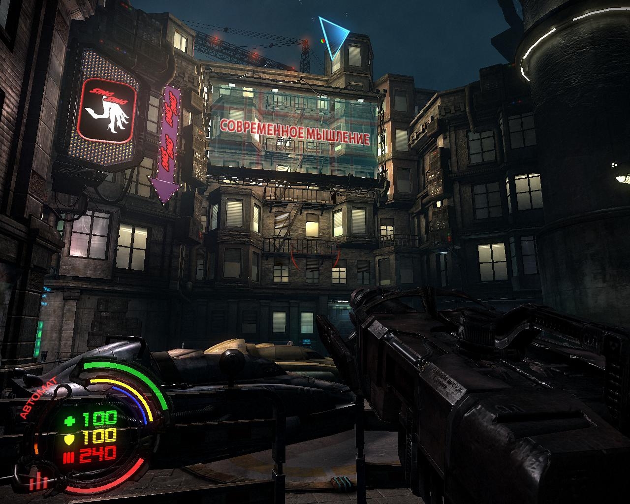 Скриншот из игры Hard Reset под номером 32