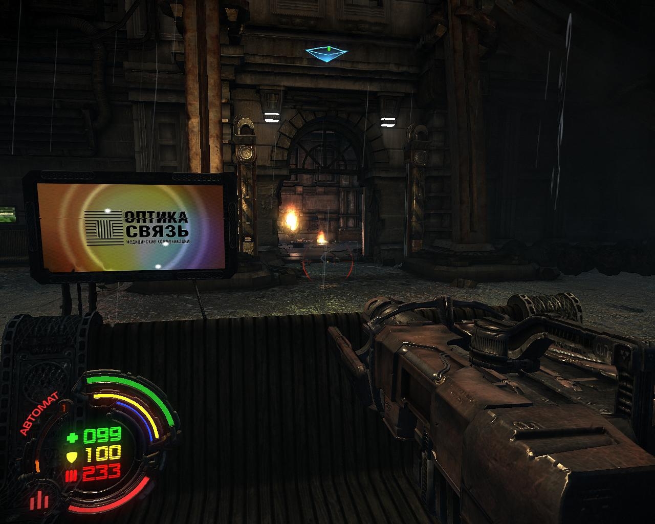 Скриншот из игры Hard Reset под номером 35