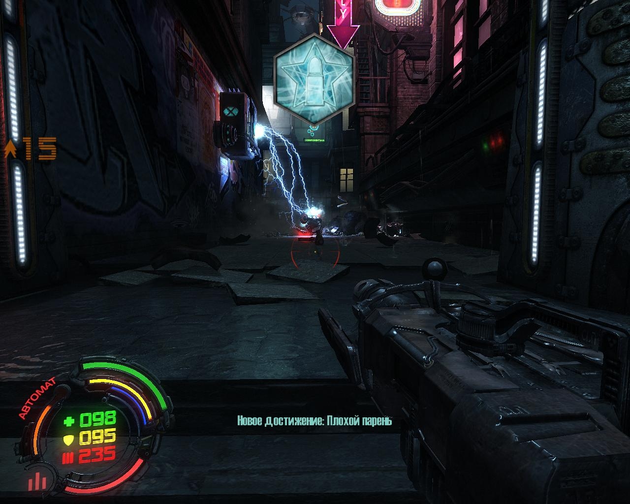 Скриншот из игры Hard Reset под номером 45