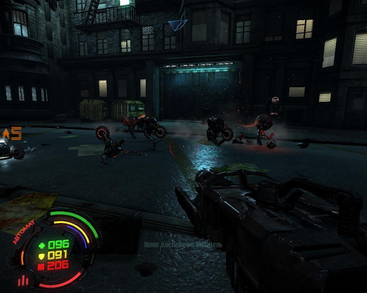 Скриншот из игры Hard Reset под номером 54