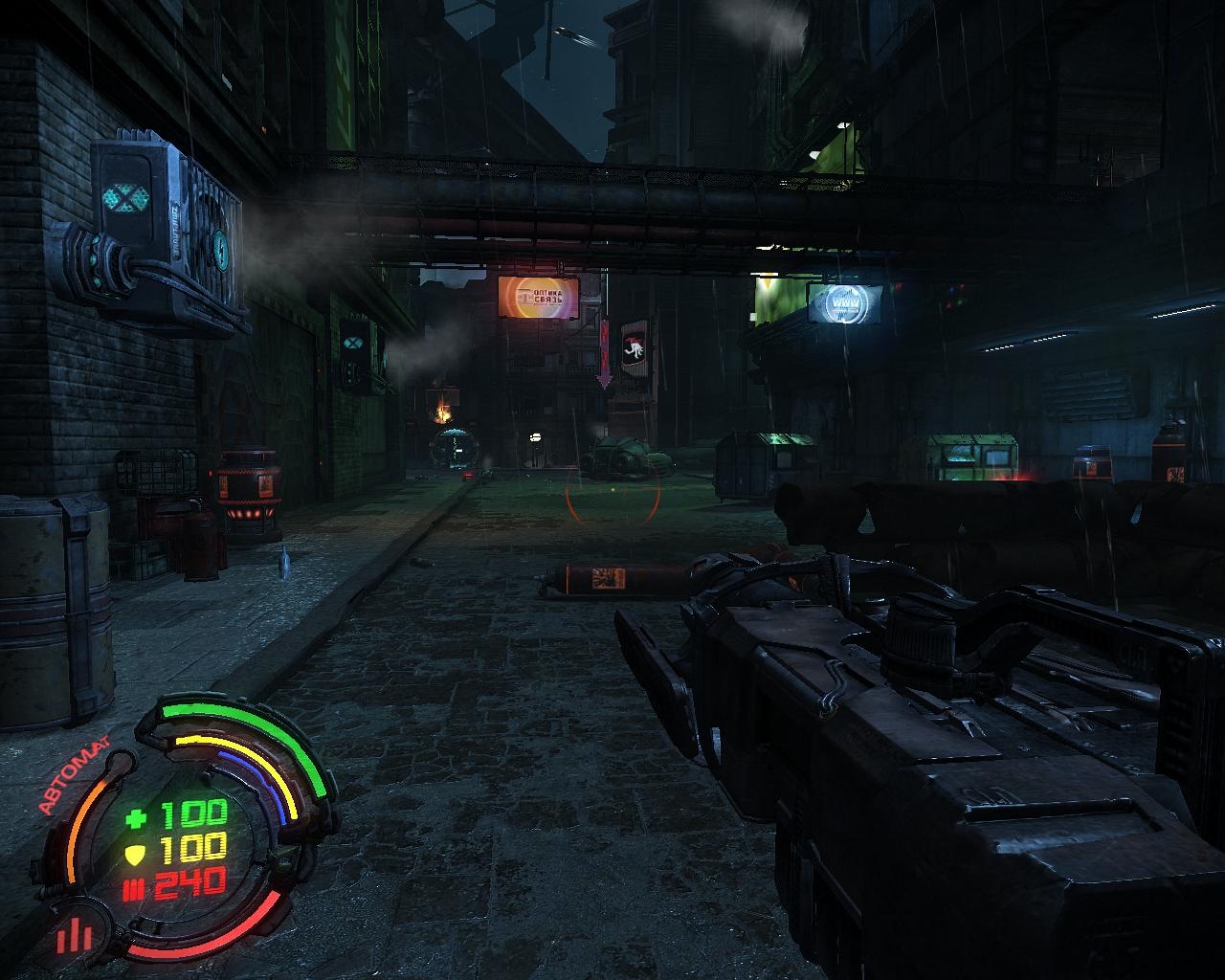 Скриншот из игры Hard Reset под номером 56