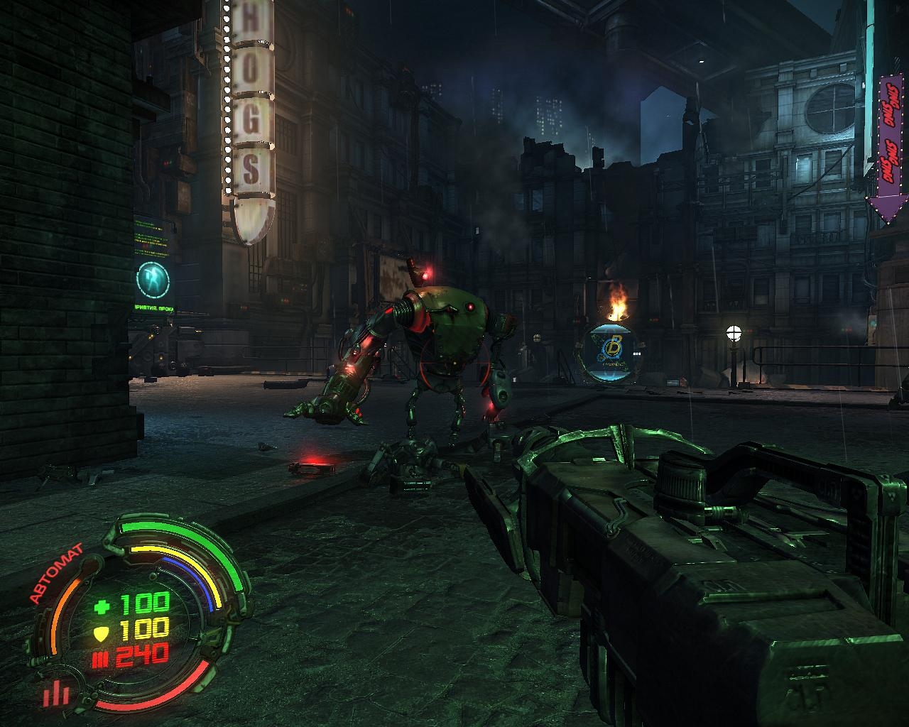 Скриншот из игры Hard Reset под номером 67