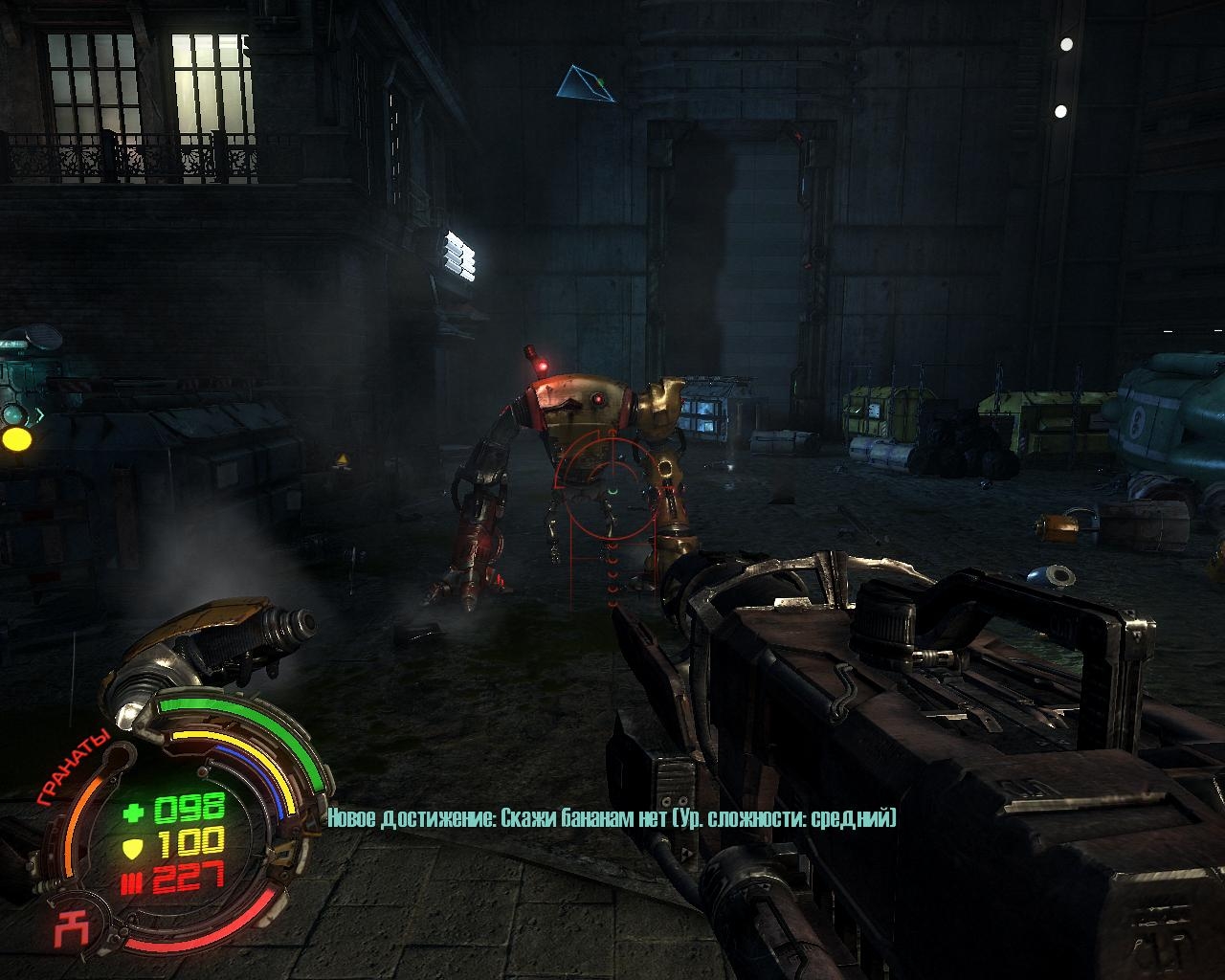 Скриншот из игры Hard Reset под номером 69