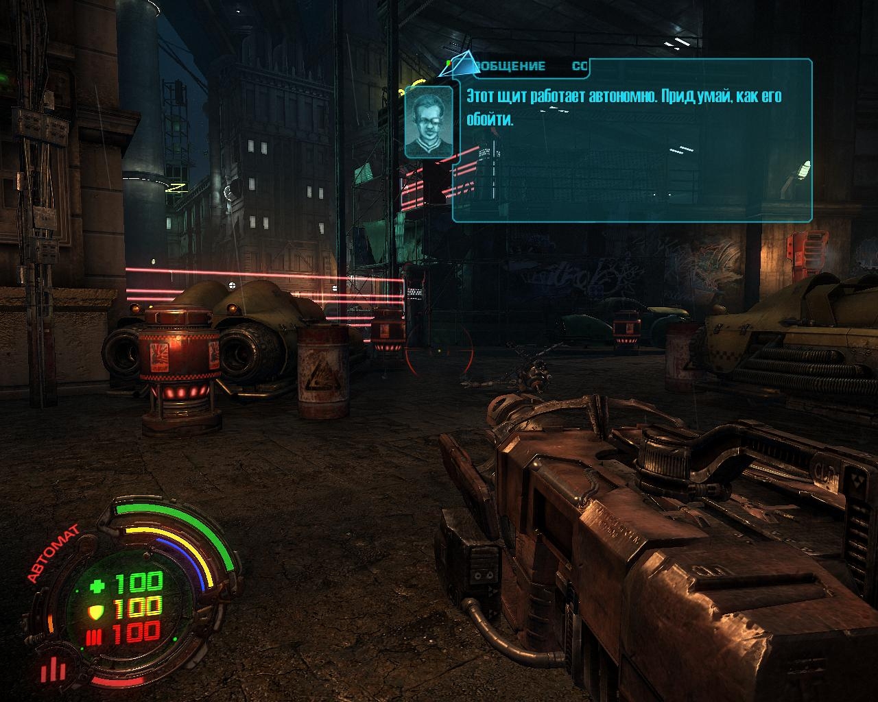 Скриншот из игры Hard Reset под номером 70