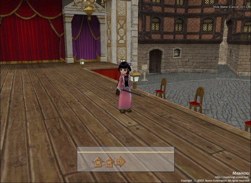 Скриншот из игры Mabinogi под номером 138