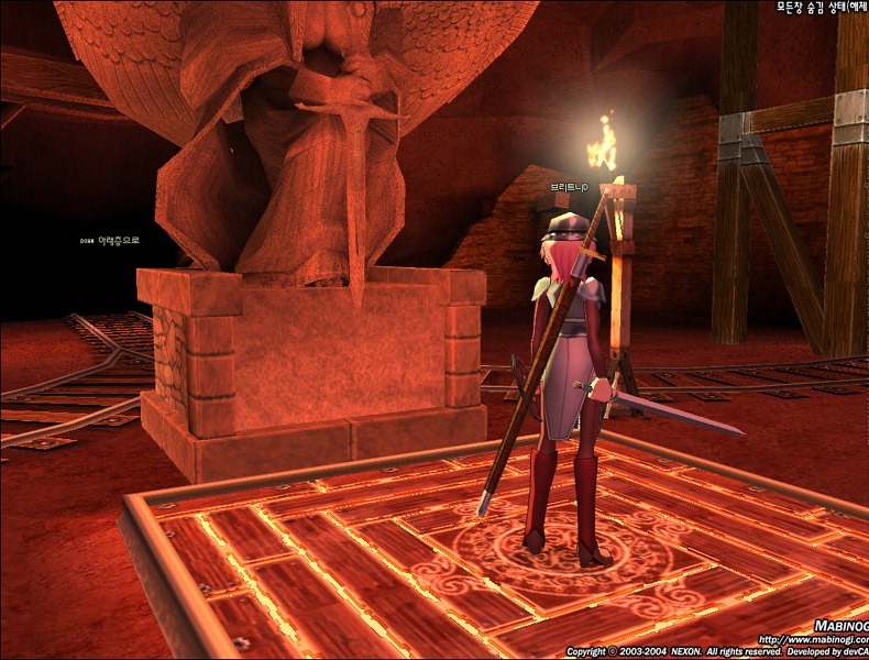 Скриншот из игры Mabinogi под номером 17