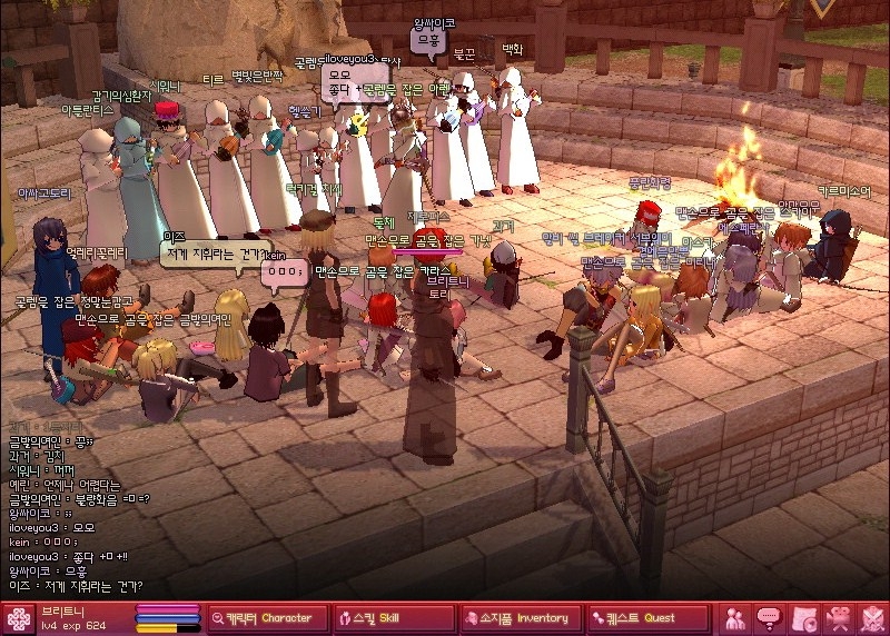 Скриншот из игры Mabinogi под номером 18