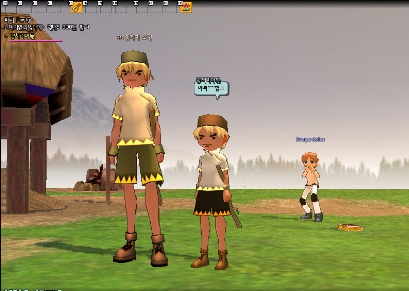 Скриншот из игры Mabinogi под номером 2