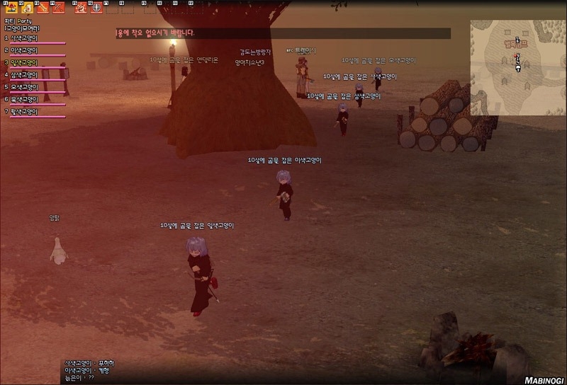 Скриншот из игры Mabinogi под номером 25