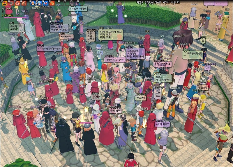 Скриншот из игры Mabinogi под номером 26