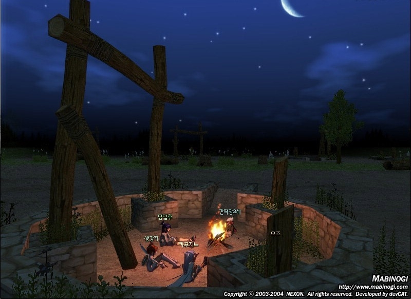 Скриншот из игры Mabinogi под номером 27