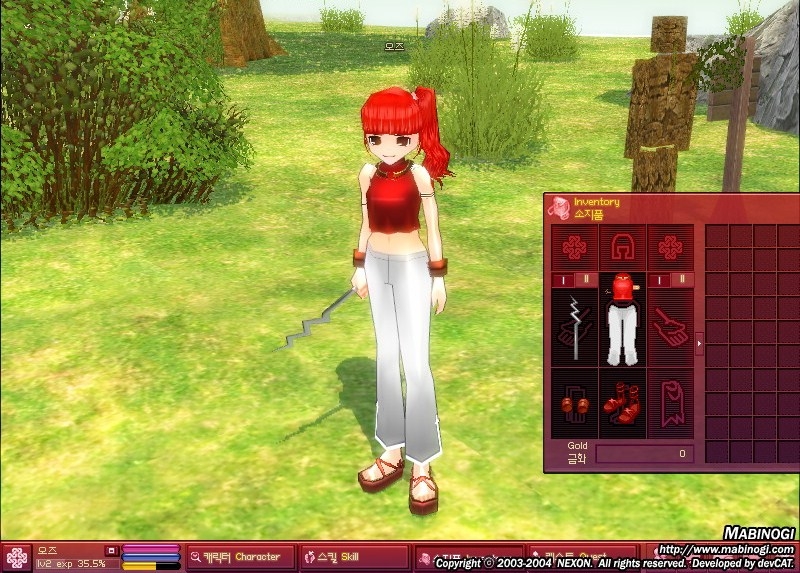 Скриншот из игры Mabinogi под номером 34