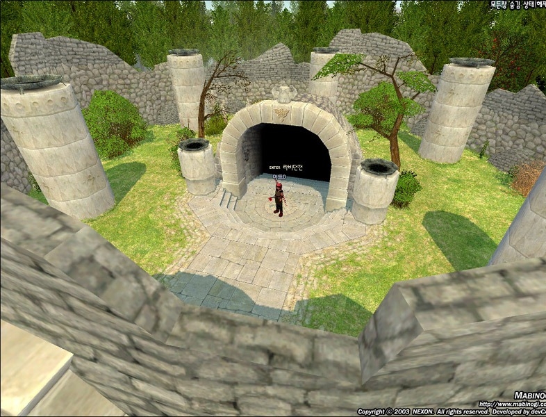 Скриншот из игры Mabinogi под номером 43