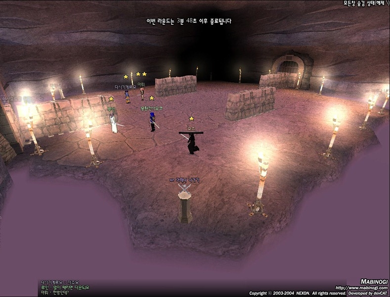 Скриншот из игры Mabinogi под номером 47