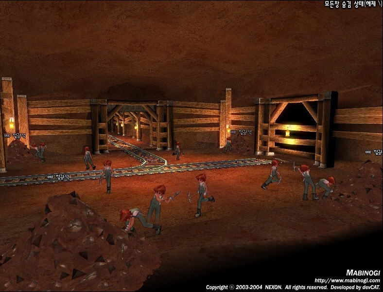 Скриншот из игры Mabinogi под номером 5