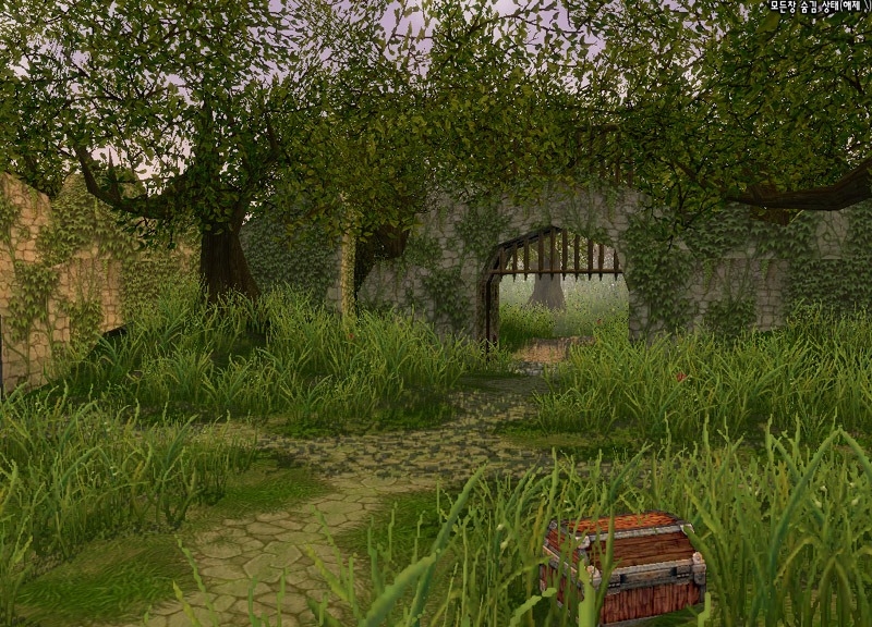 Скриншот из игры Mabinogi под номером 63