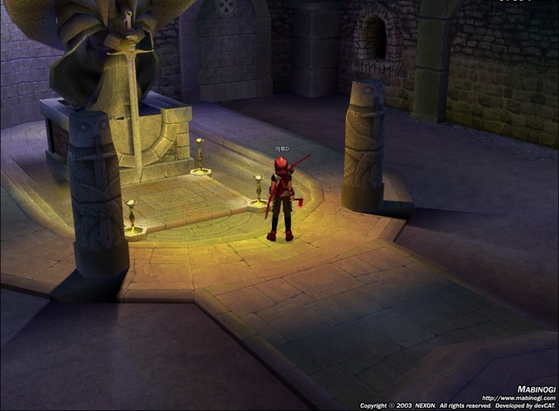 Скриншот из игры Mabinogi под номером 73
