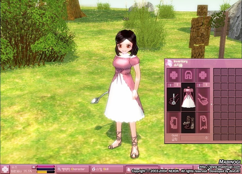 Скриншот из игры Mabinogi под номером 86